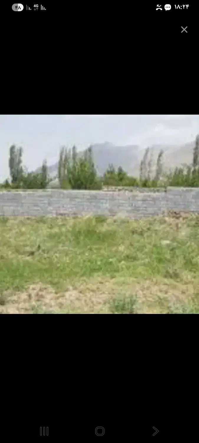 زمین  فرزند آوری ۳ فرزندی