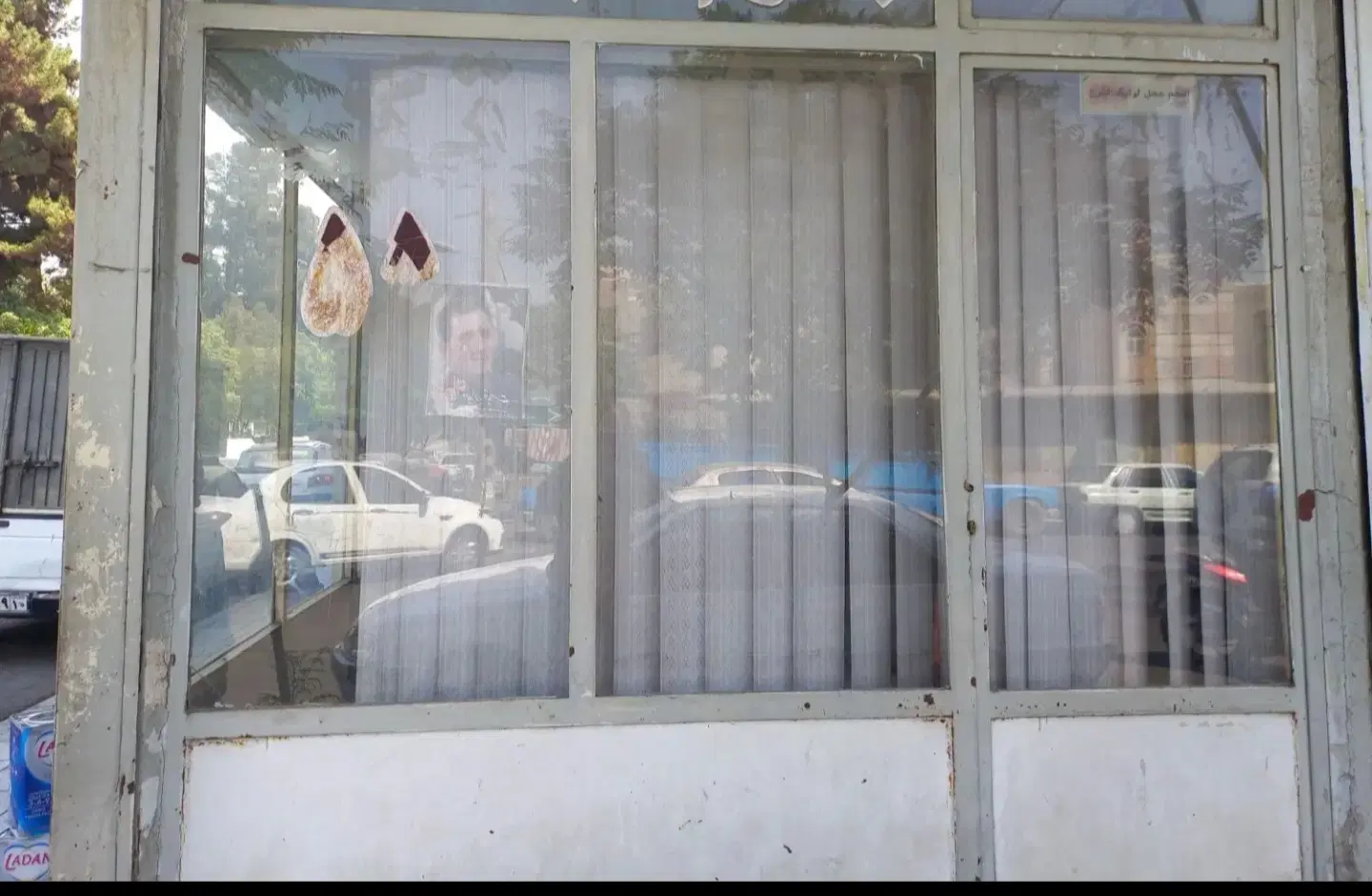 اجاره مغازه
