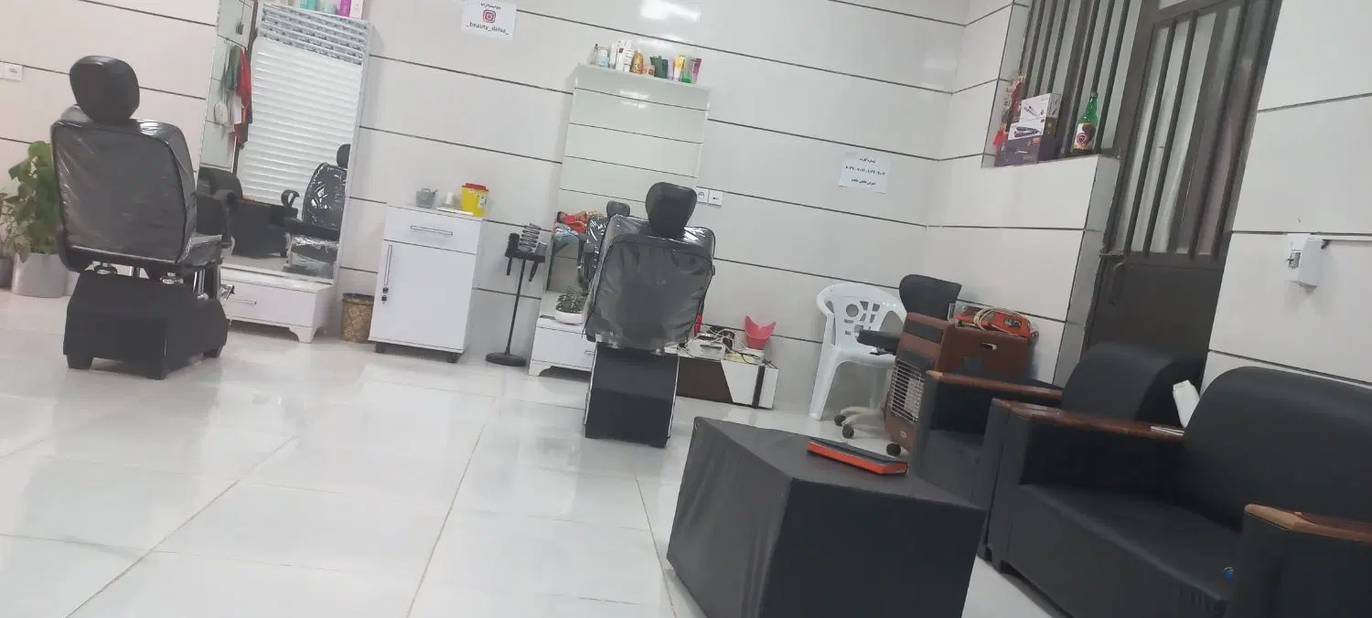 مغازه تجاری امیراباد