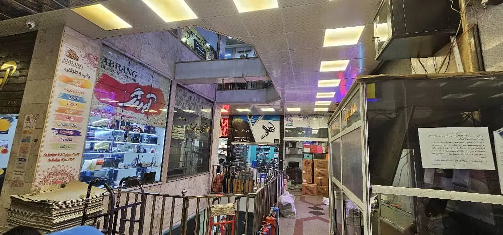 ۱تجاری زیر قیمت بورس لوازم یدکی مدارک کامل