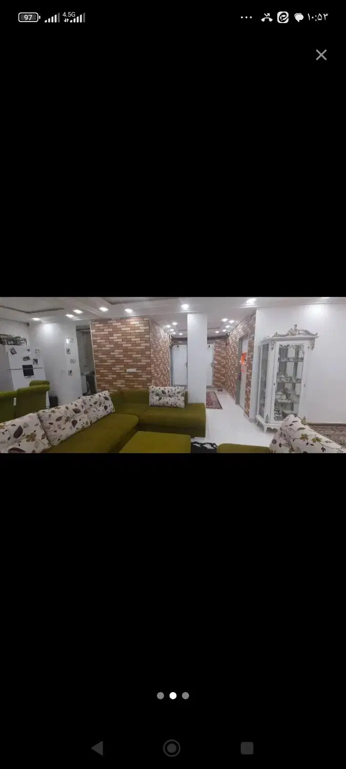مغازه