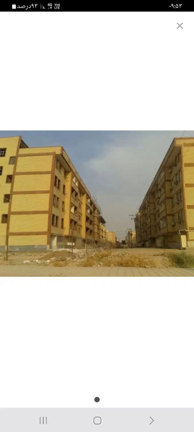 فروش آپارتمان