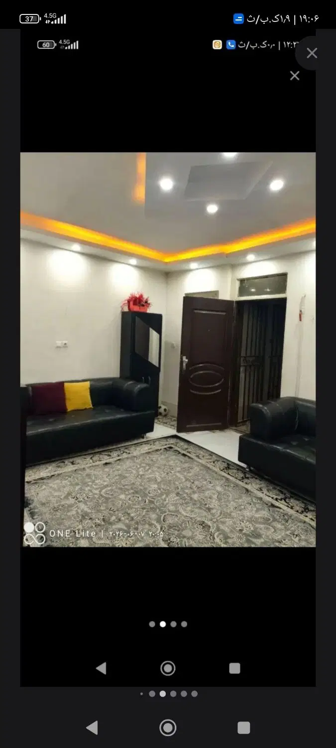 واحد نقلی