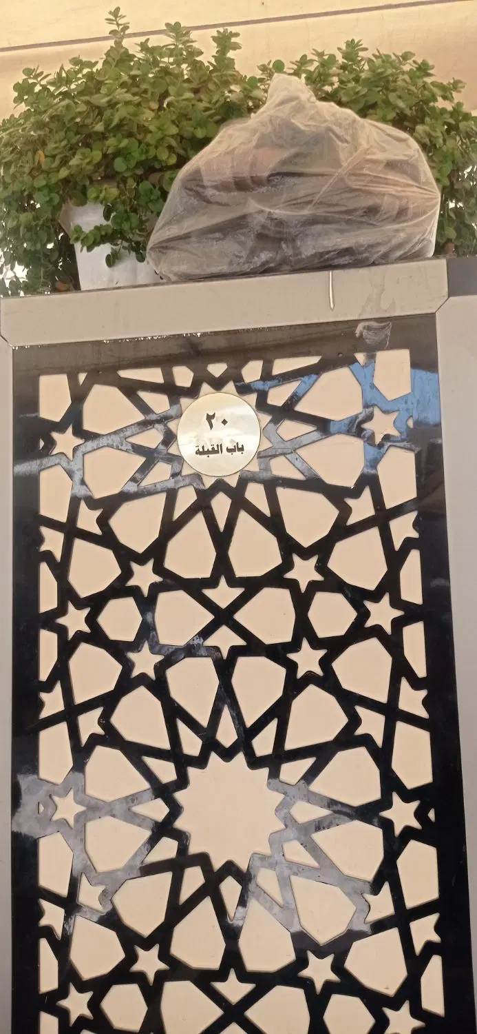زمین فروشی ویلاشهر