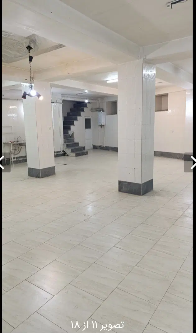 رهن و اجاره زیر زمین ۱۲۵ متری