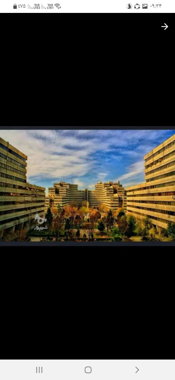 آپارتمان فروشی
