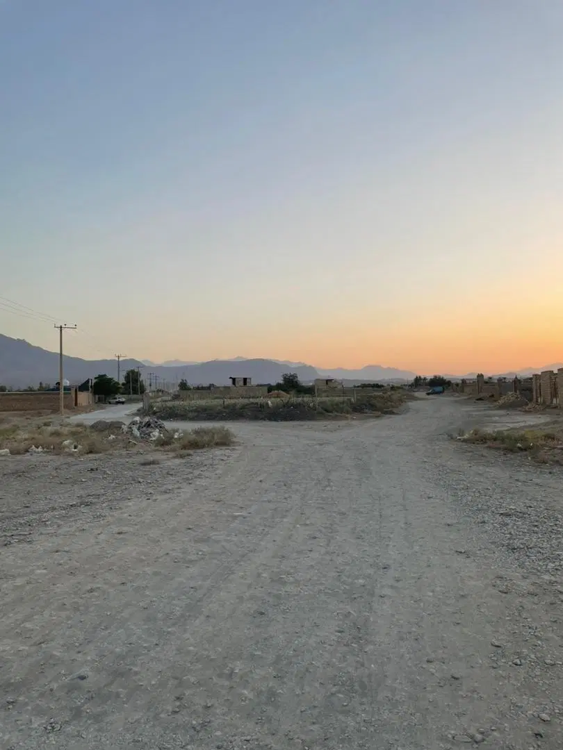 زمین
