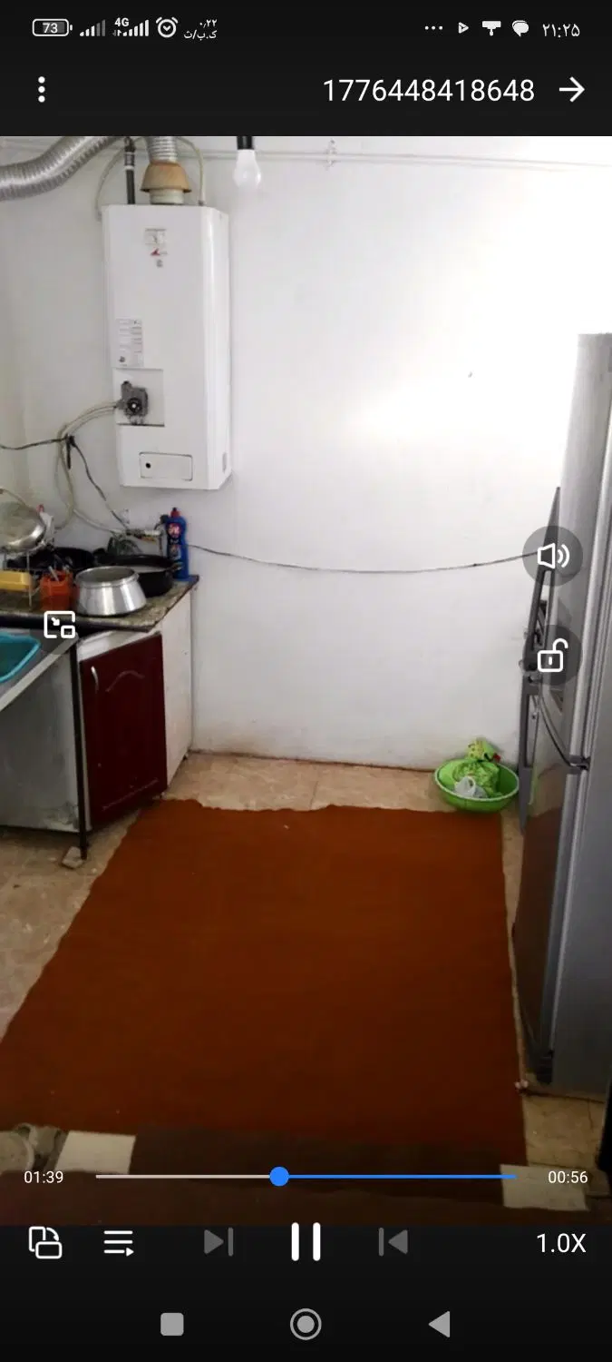 منزل سلطان آباد