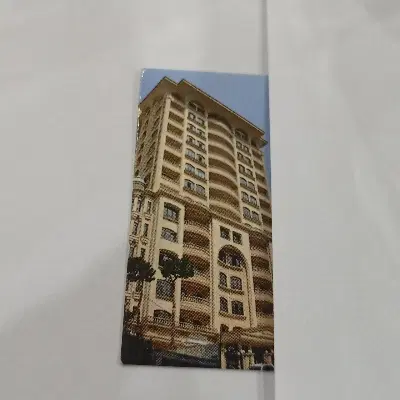 مغازه