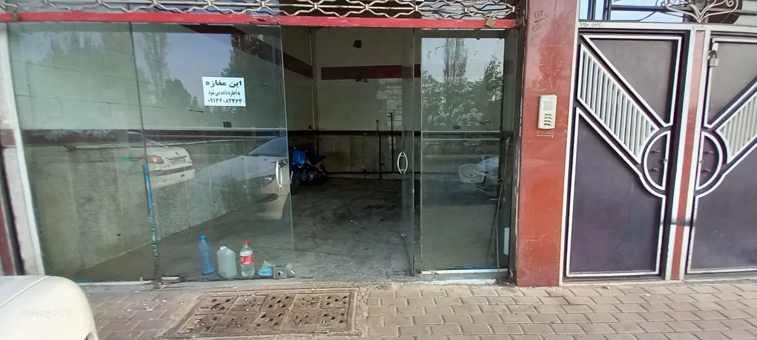 اجاره یک باب مغازه
