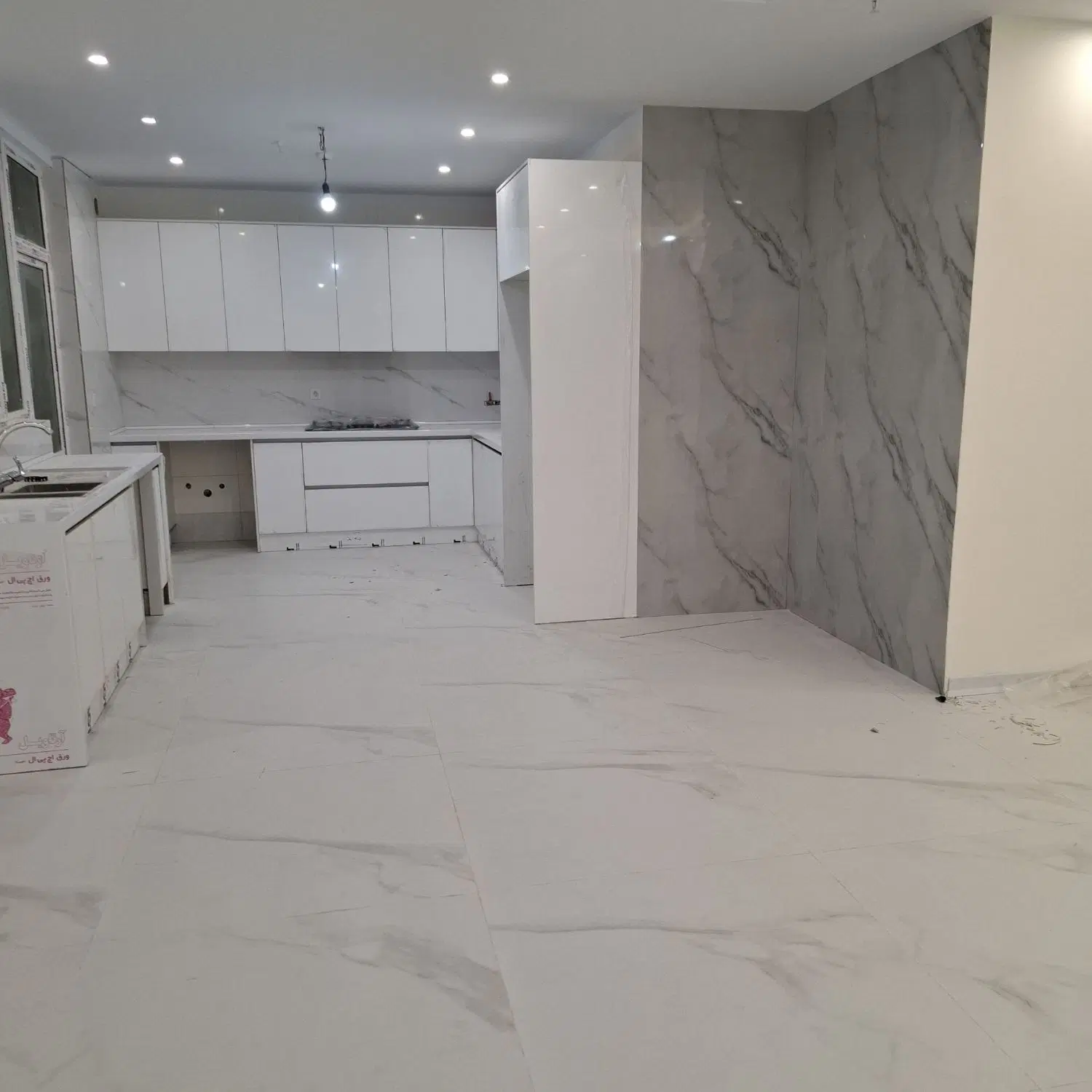 فروش آپارتمان 104متری 2خواب بالای شهرداری