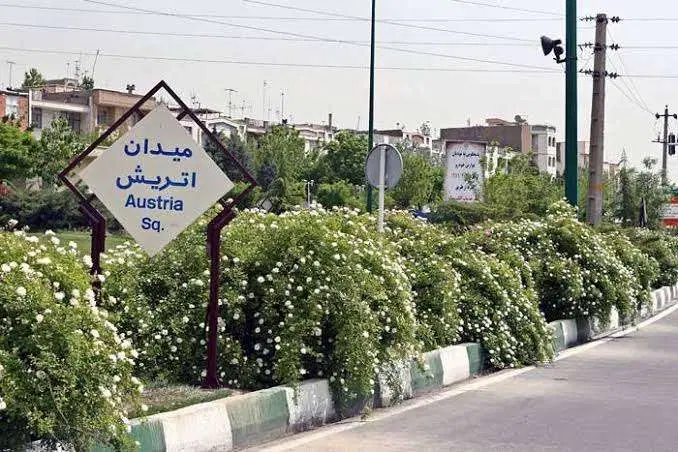 520متر زمین شهرک راه آهن_میدان اتریش_مالک_تک برگ