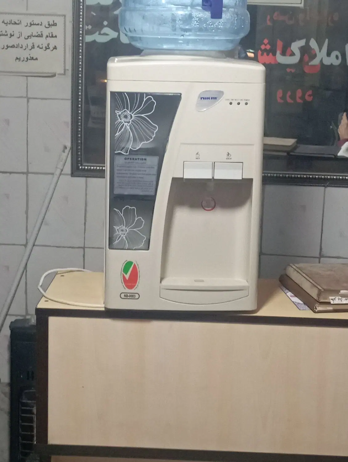 مغازه اجاره ای13متری