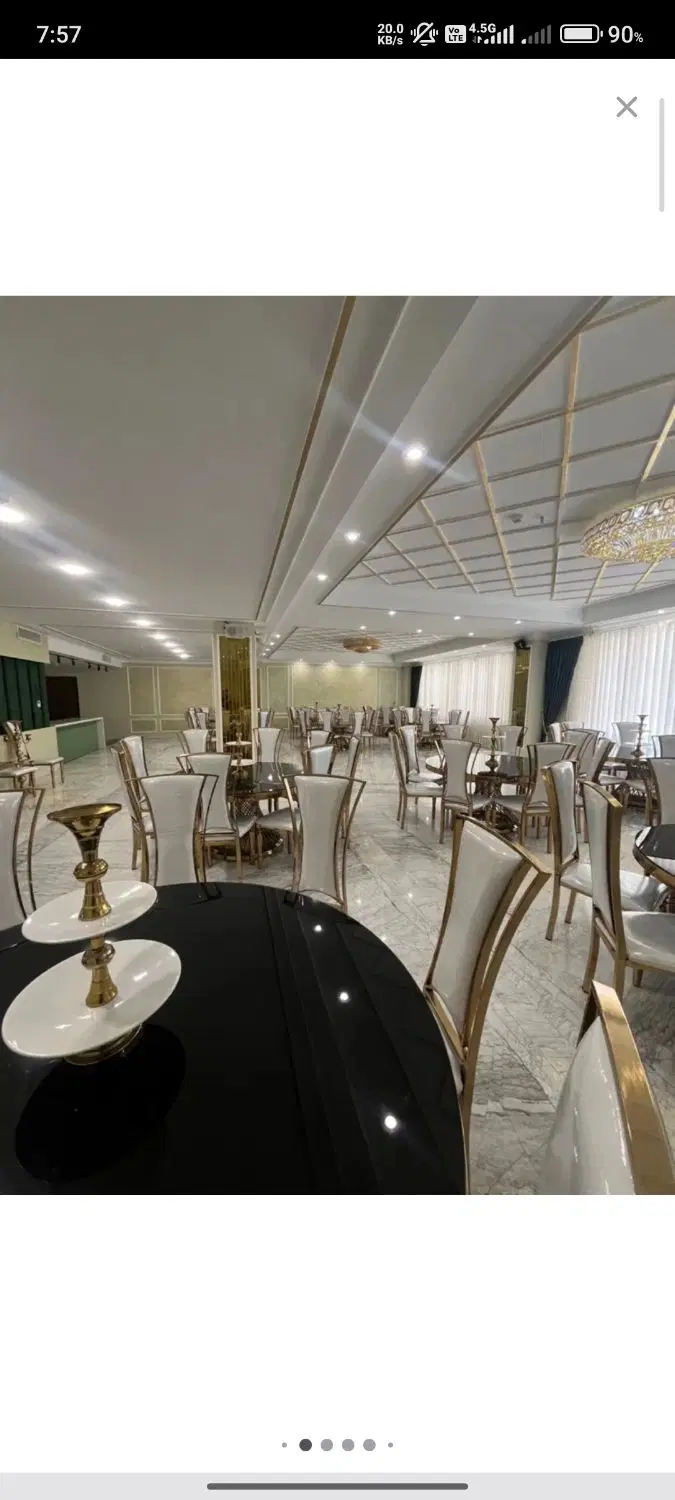 عمارت رامبد