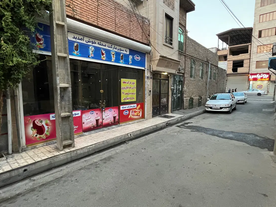 مغازه ۱۰۴ متری جهت اجاره ای مرتضی گرد سالن انباری