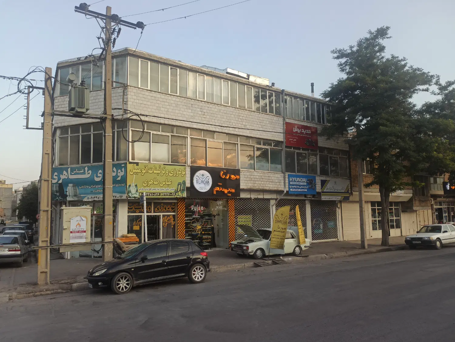 ساختمان تجاری مسکونی با عدم خلاف