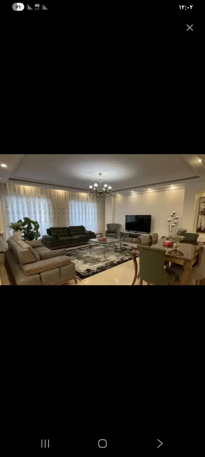موتلفه تک بلوک خوش نقشه