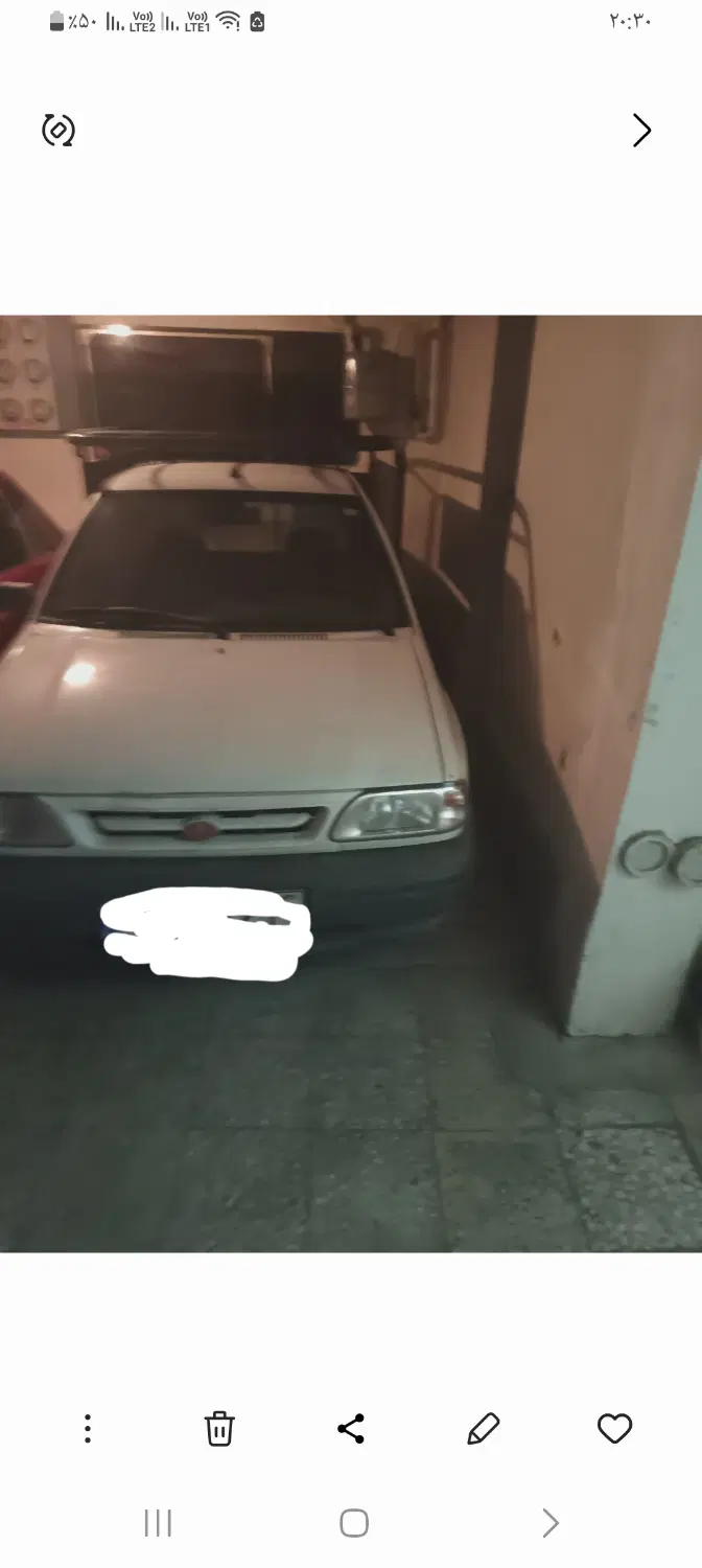 پارکینگ جهت اجاره
