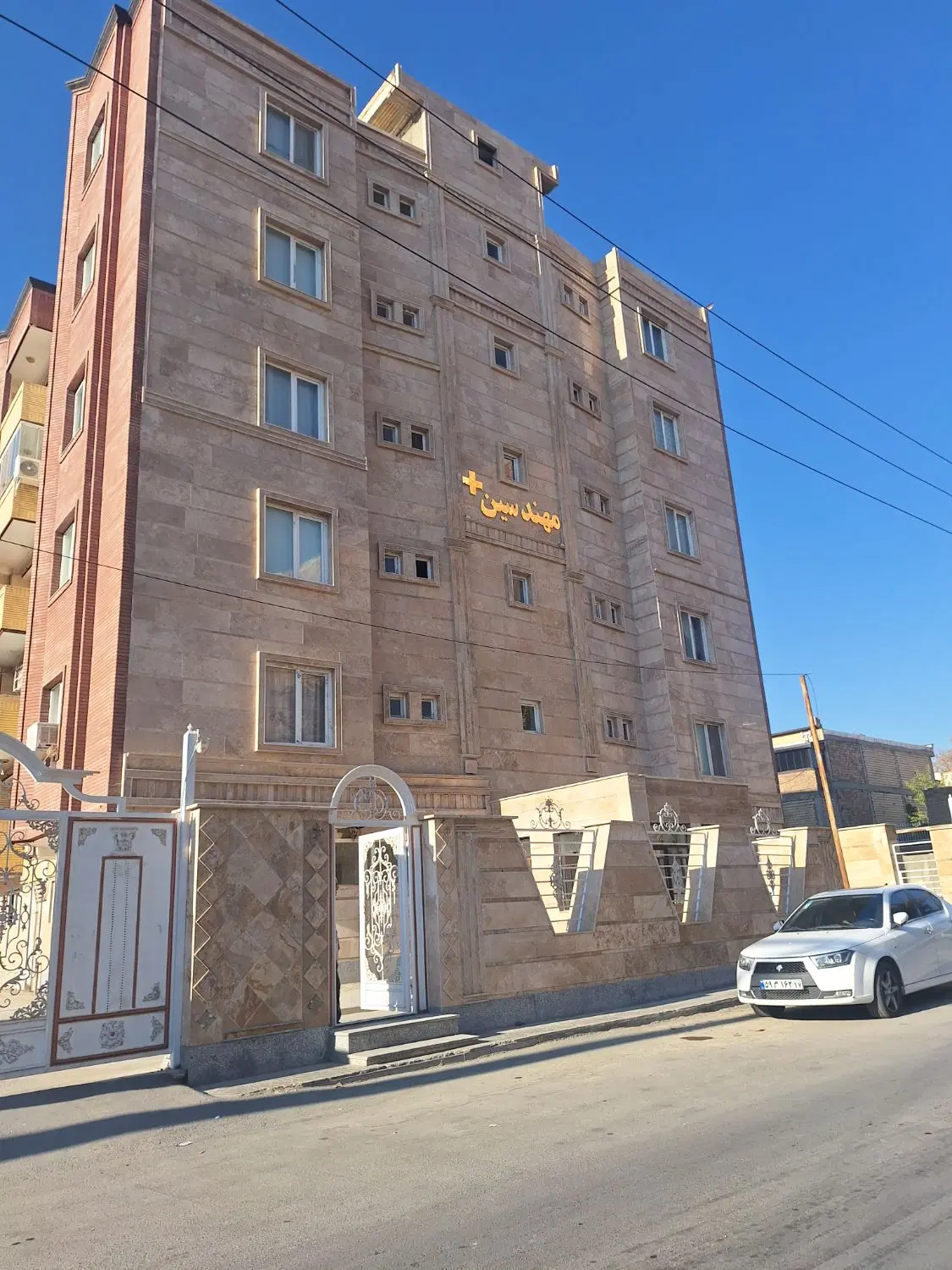 عمار