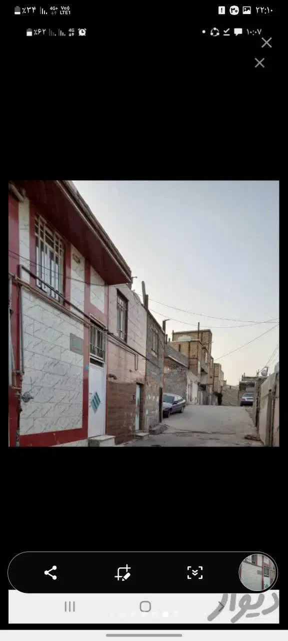 اجاره خونه