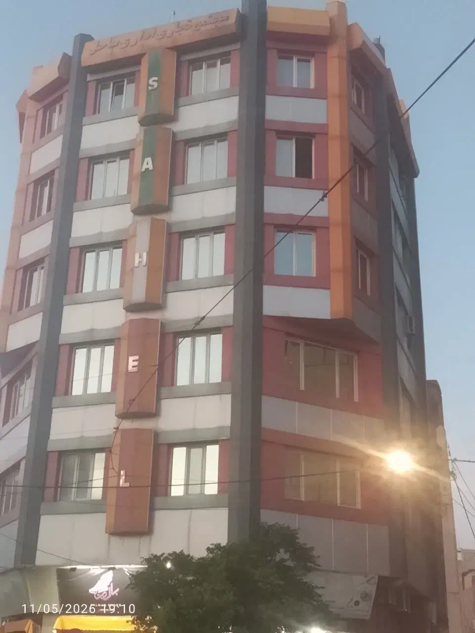 ۶۵ متر واحد تجاری مسکونی