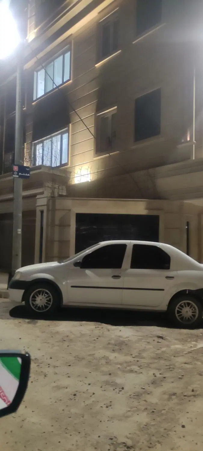 آپارتمان فروشی