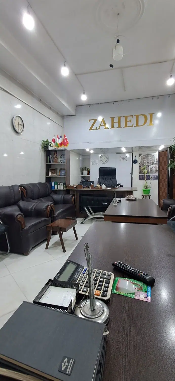 ۱۰۰متر زیرزمین