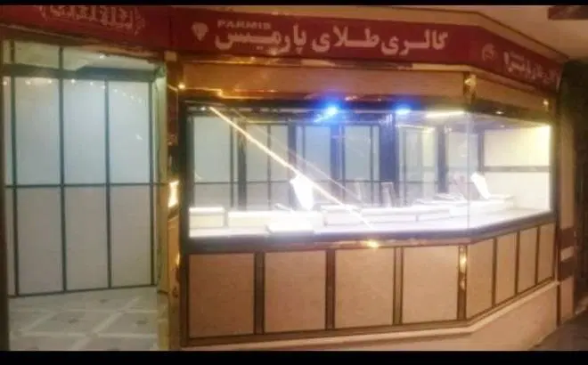 اجاره مغازه_طلا فروشی