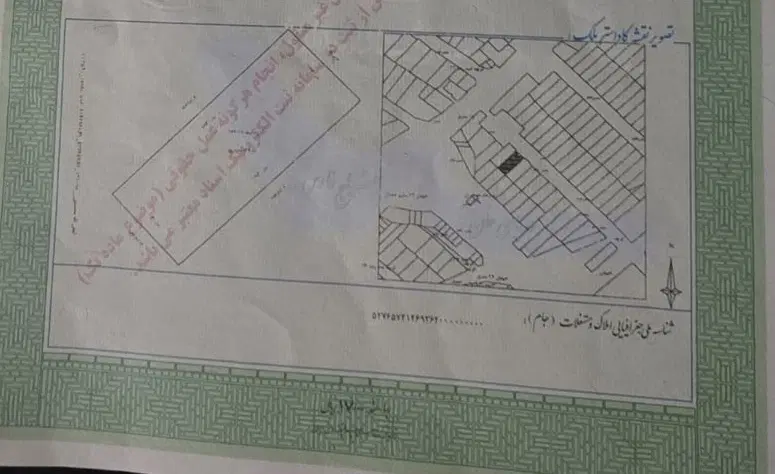 ویلایی ۱۴۰ زمین بنا حدود ۲۰۰ متر