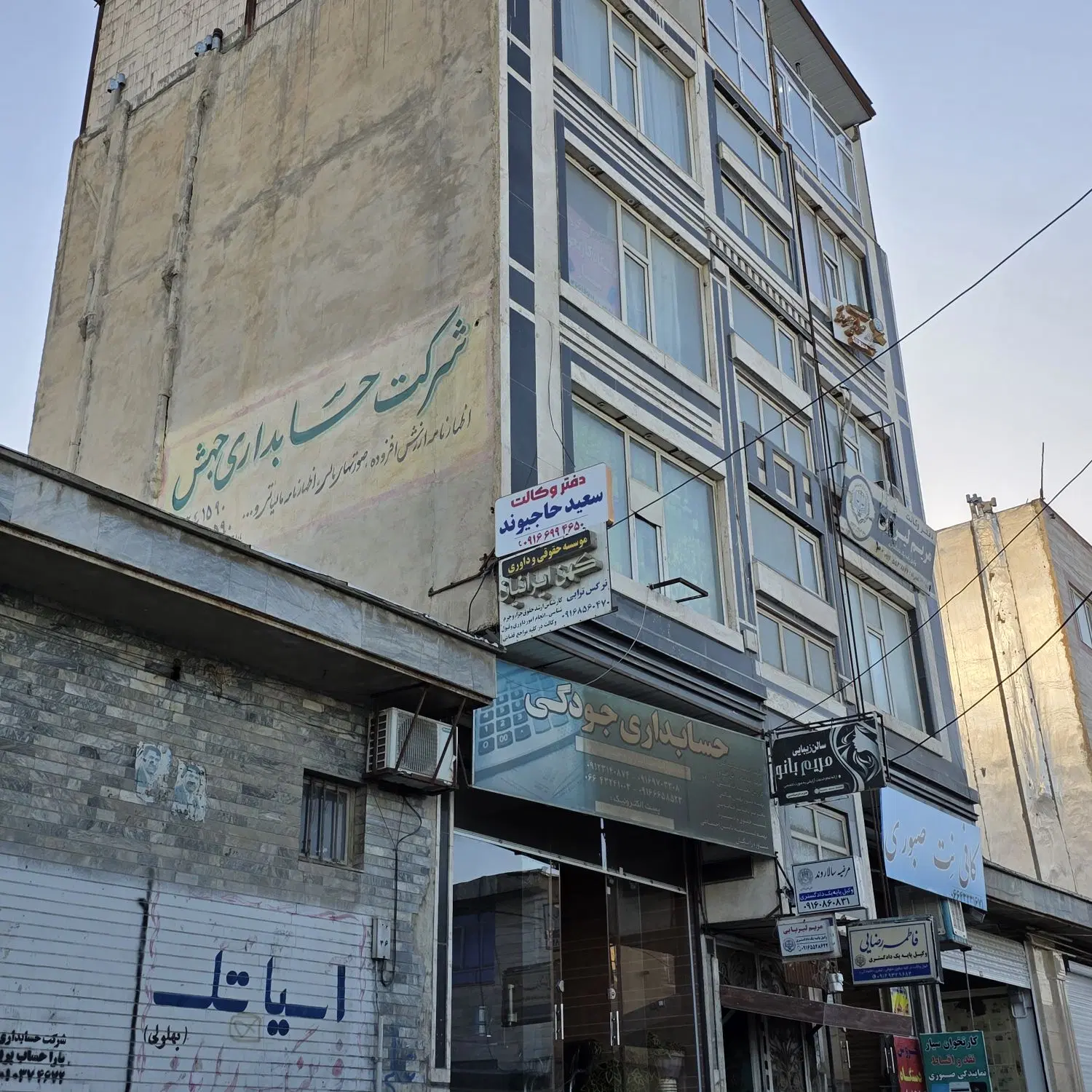 اجاره دفتر تجاری اداری خیابان ۴۵ متری