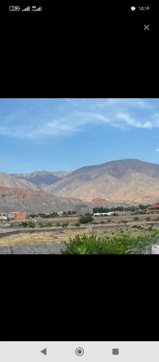 زمین ابراهیمی