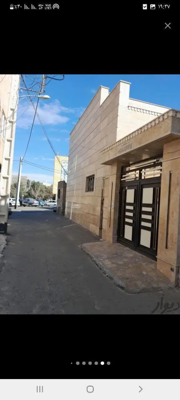منزل ویلایی