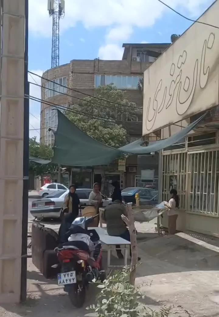 اجاره مغازه