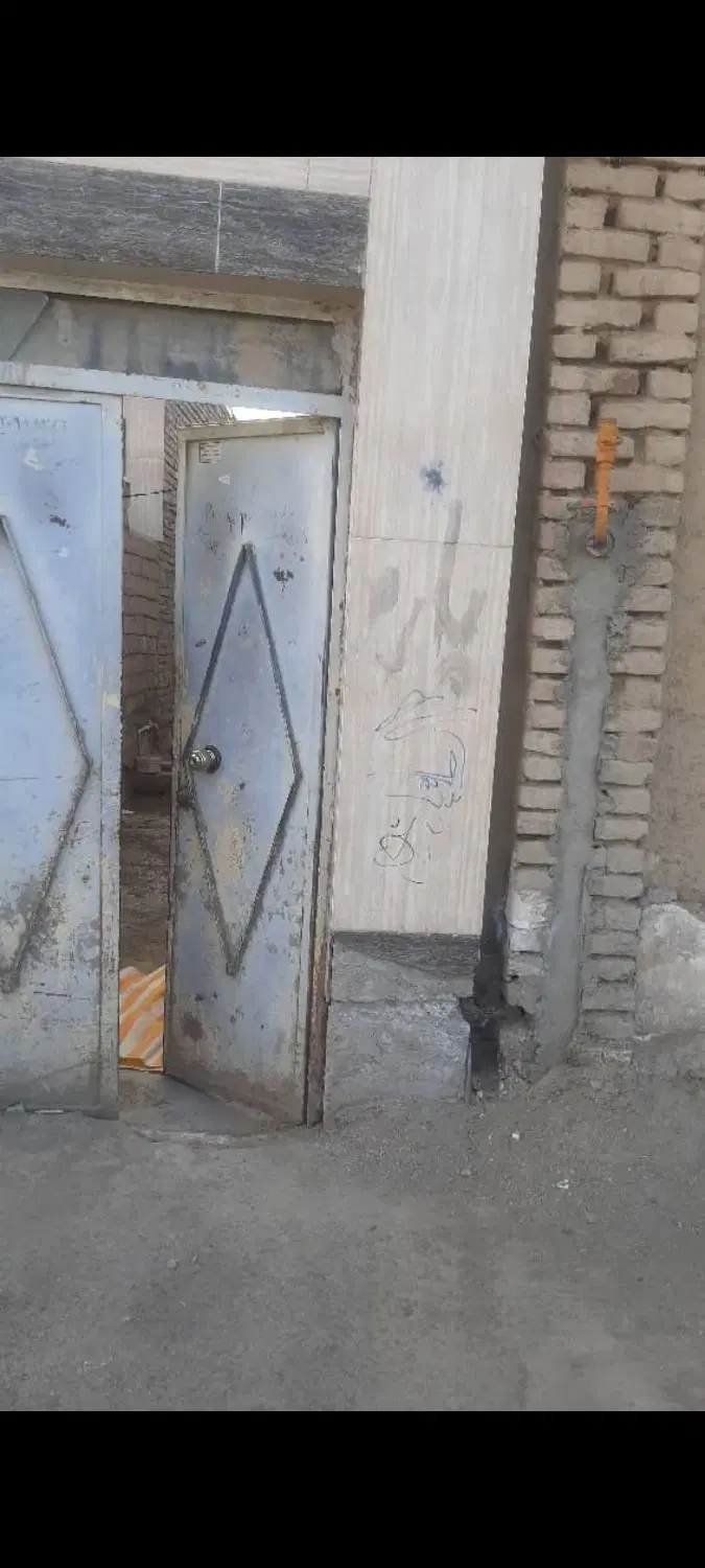 زمین فروشی