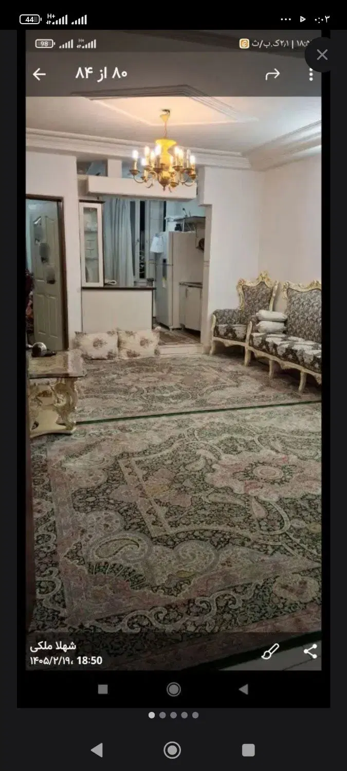 آپارتمان وام دار شهرک صاحب الزمان_شهرک ولیعصر