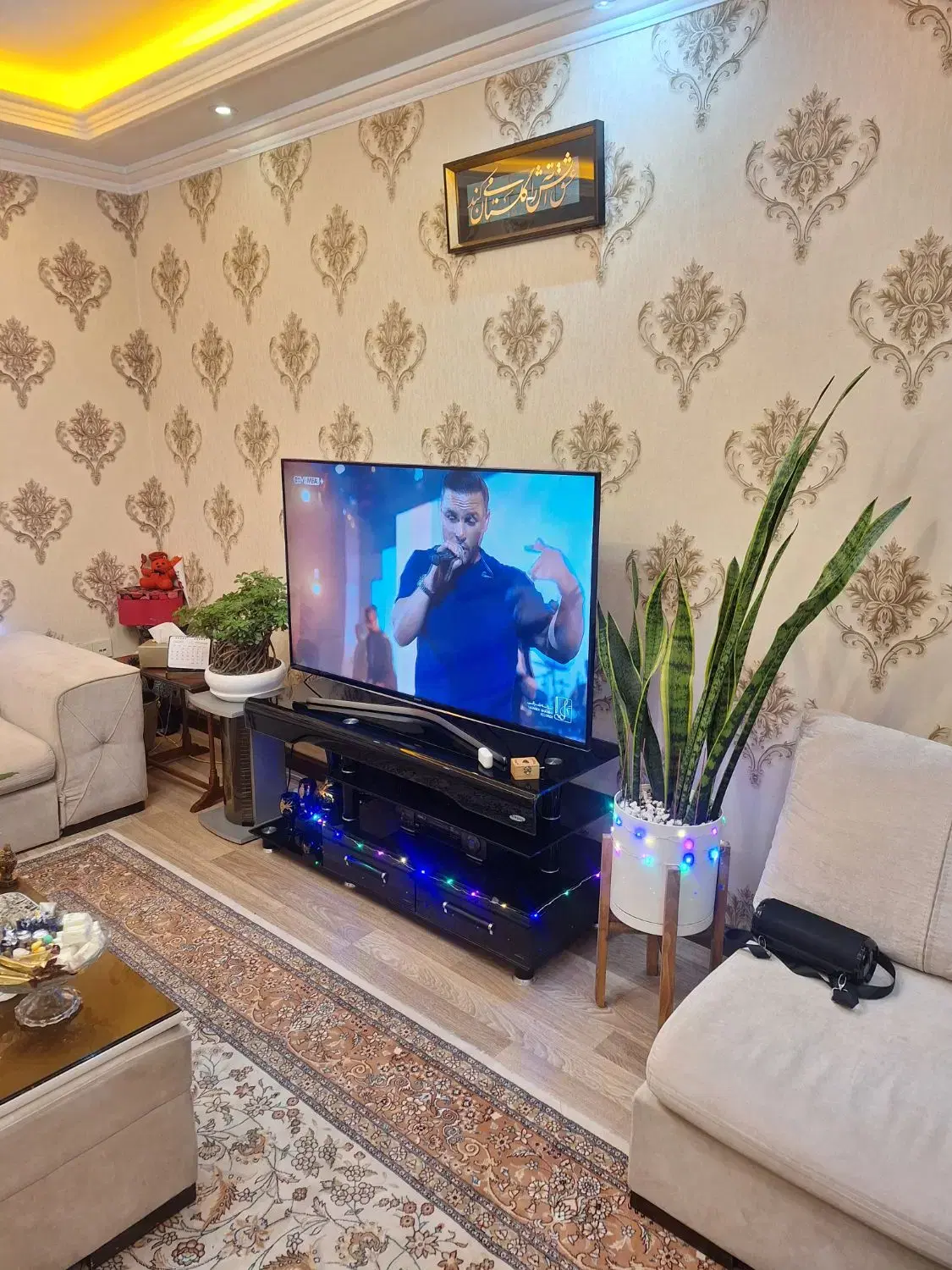هم خونه