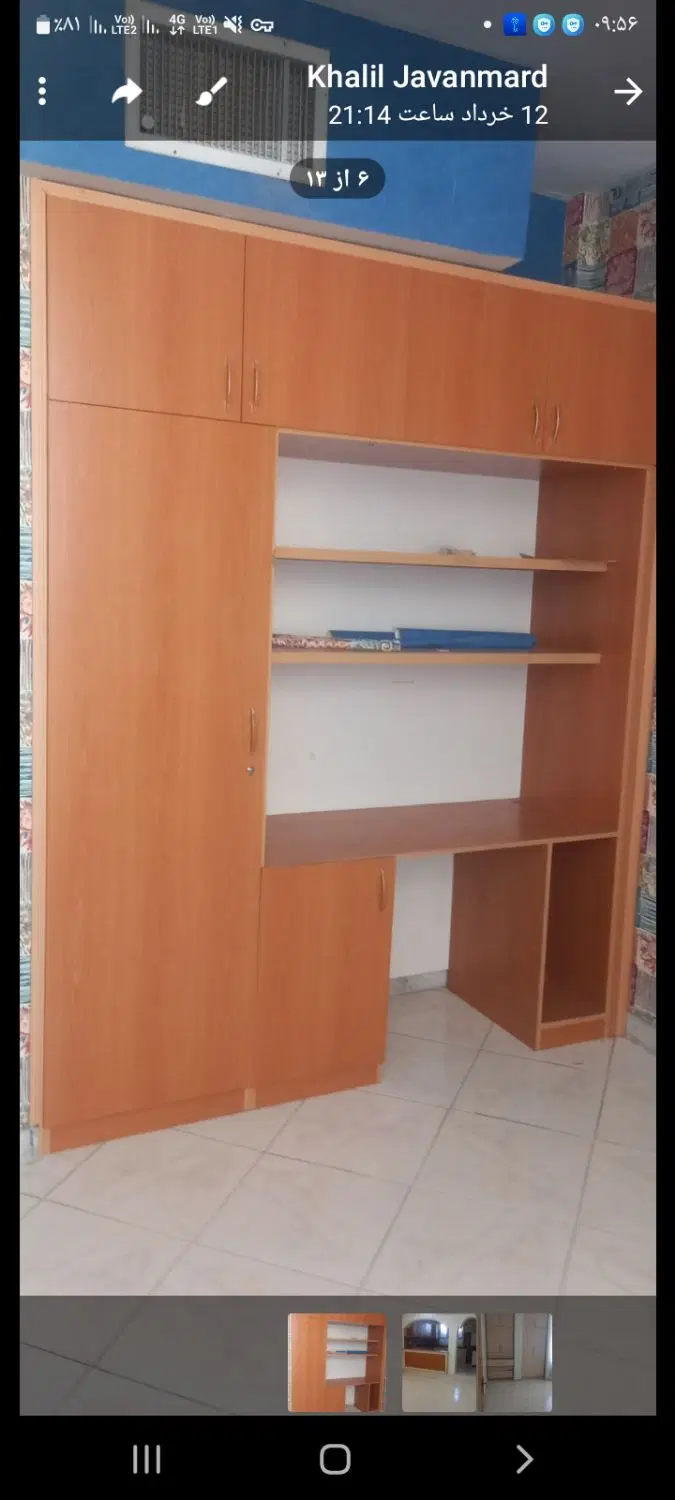 فروش آپارتمان