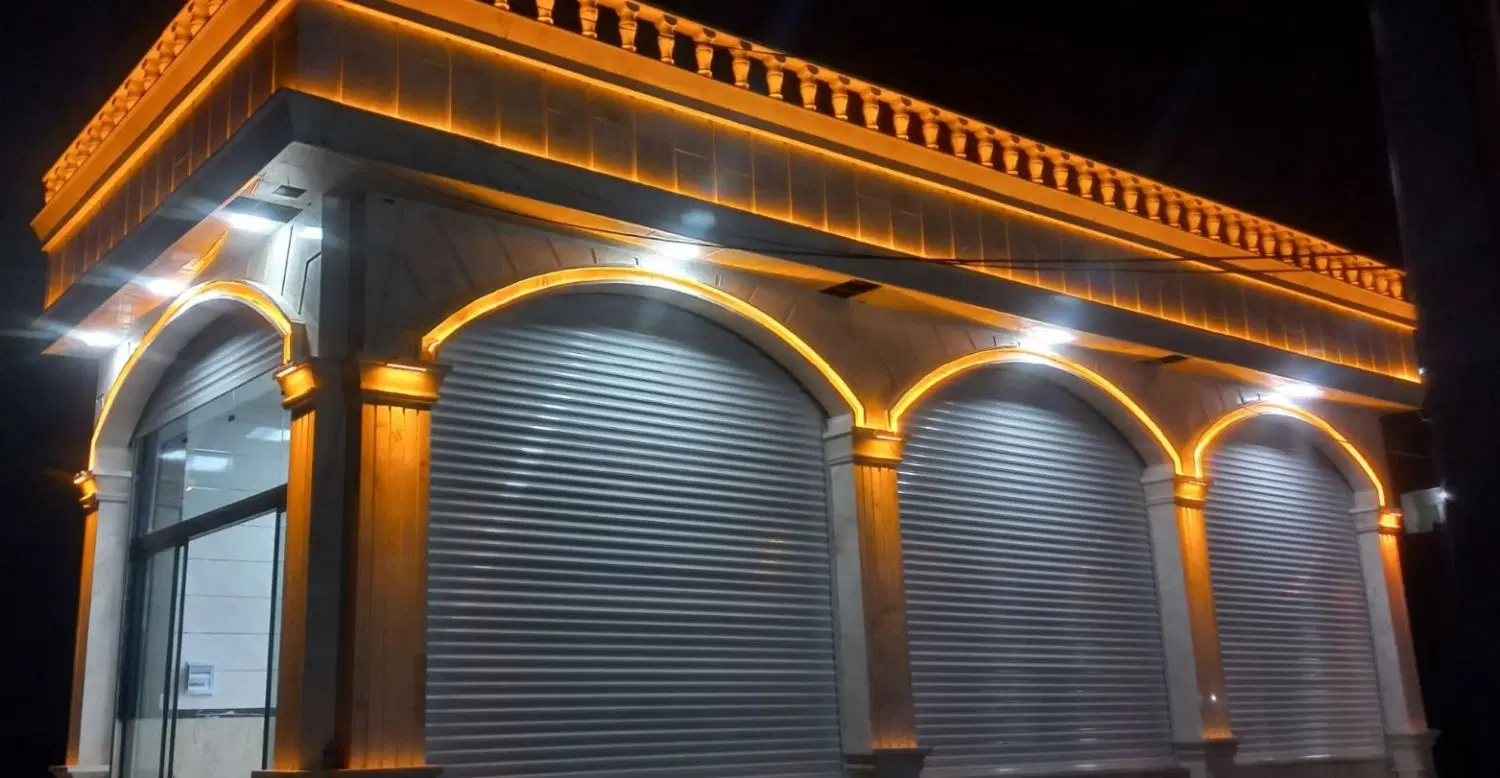 هرگونه ملک مسکونی و تجاری کشاورزی