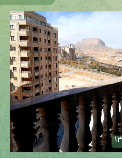 اجاره اپارتمان