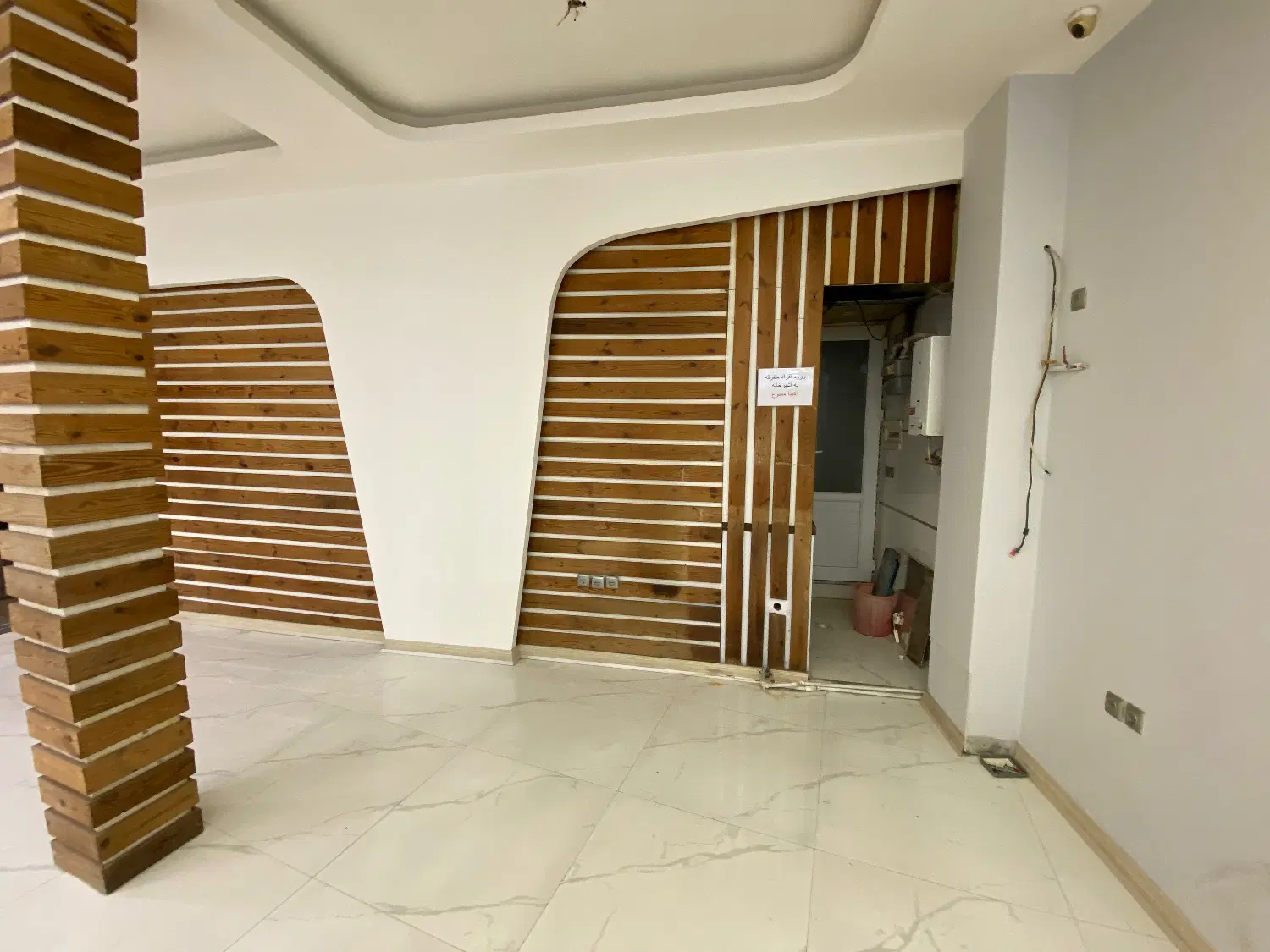 رهن و اجاره تجاری واقع در شهرک آزادی