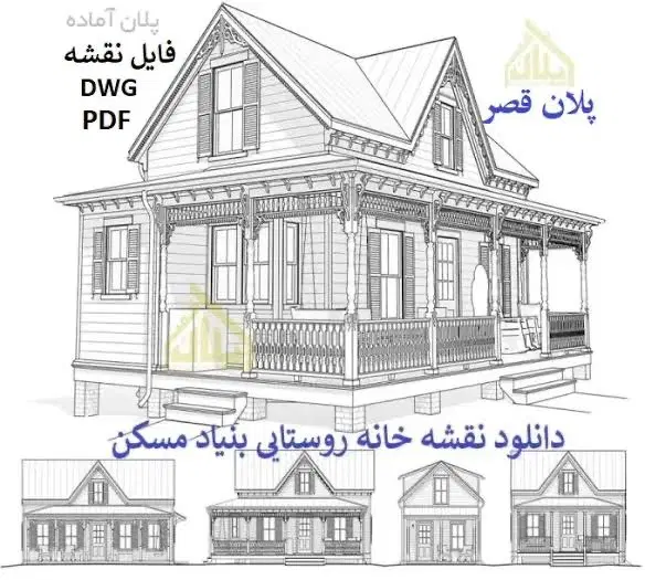 زمین مسکونی بر خیابان ۱۶ متری