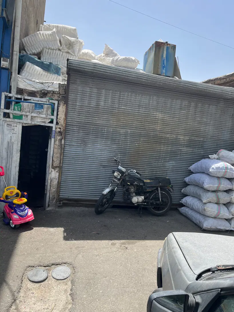 فروش یک باب ملک