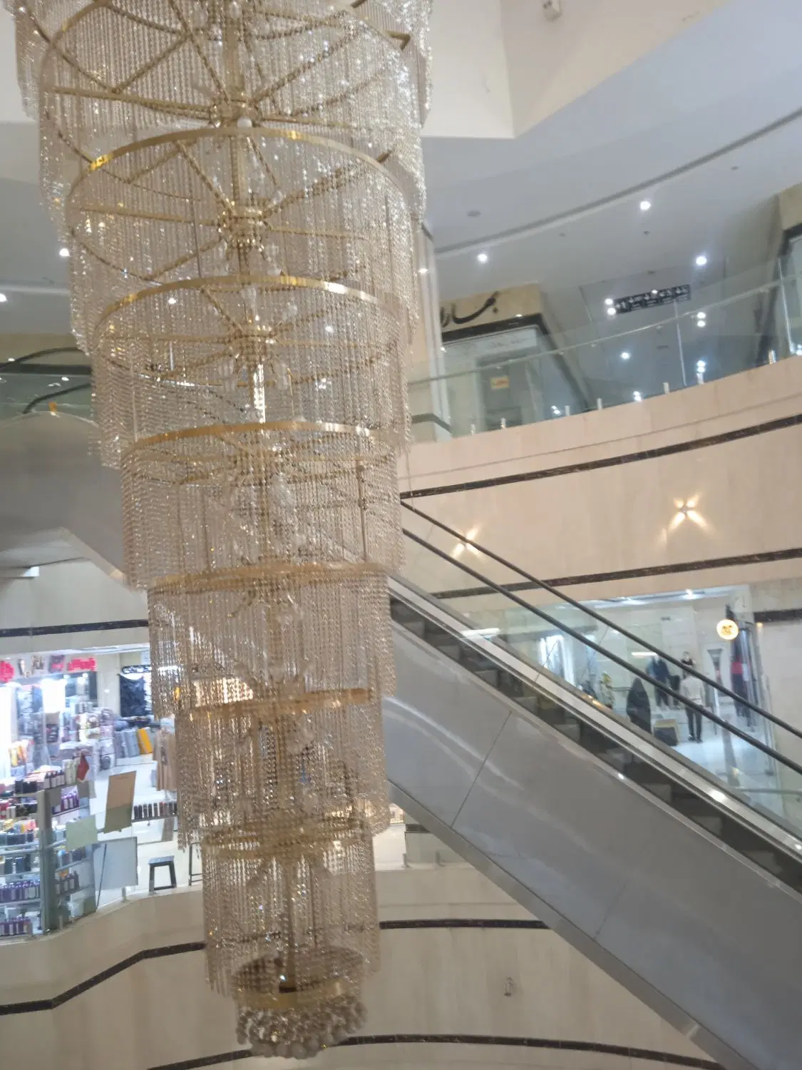 مغازه