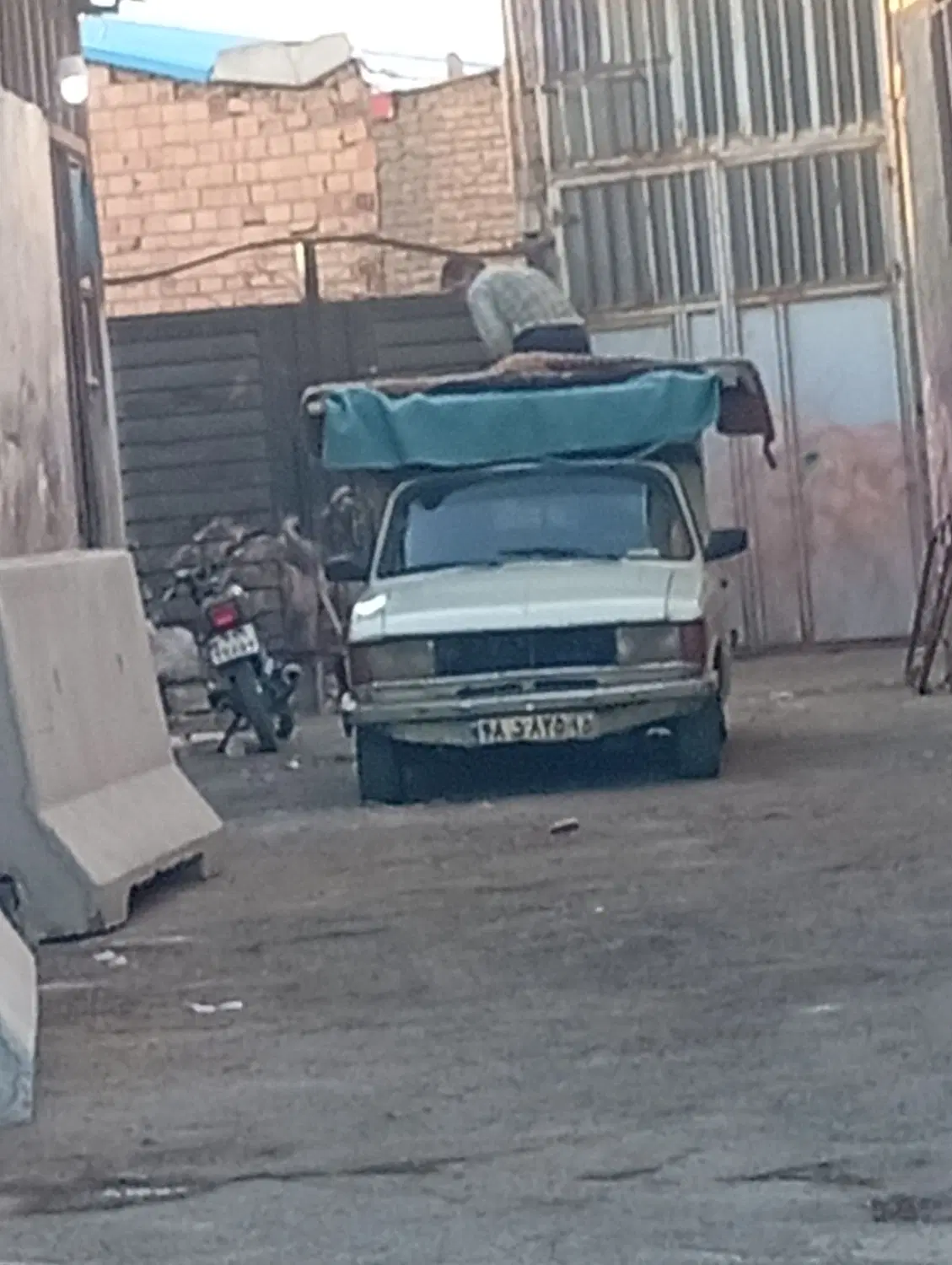 سالن