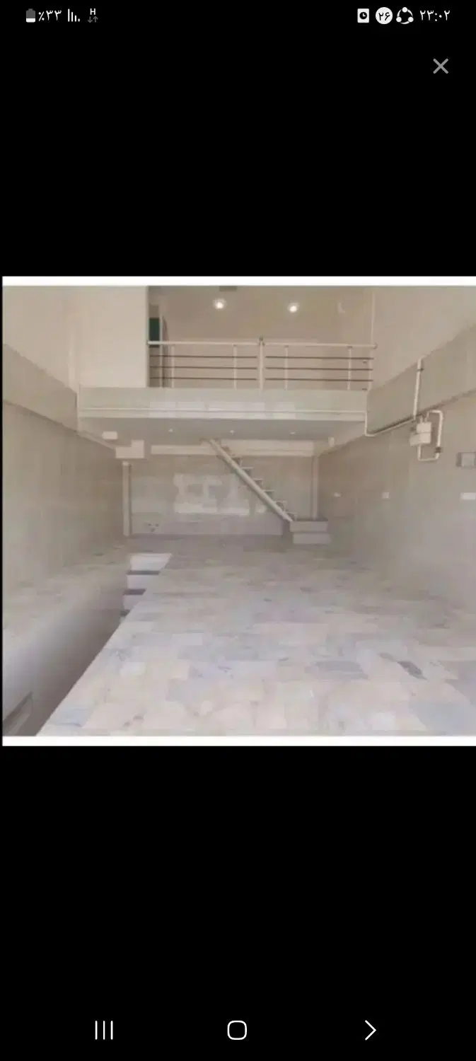 مغازه شهرک خودرو
