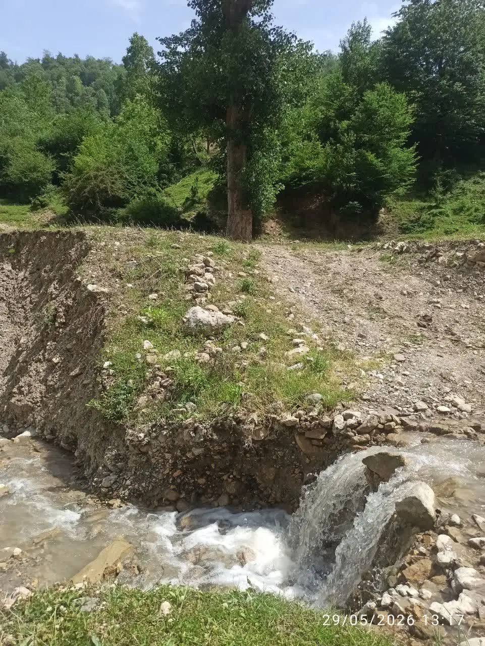 زمین زیارت