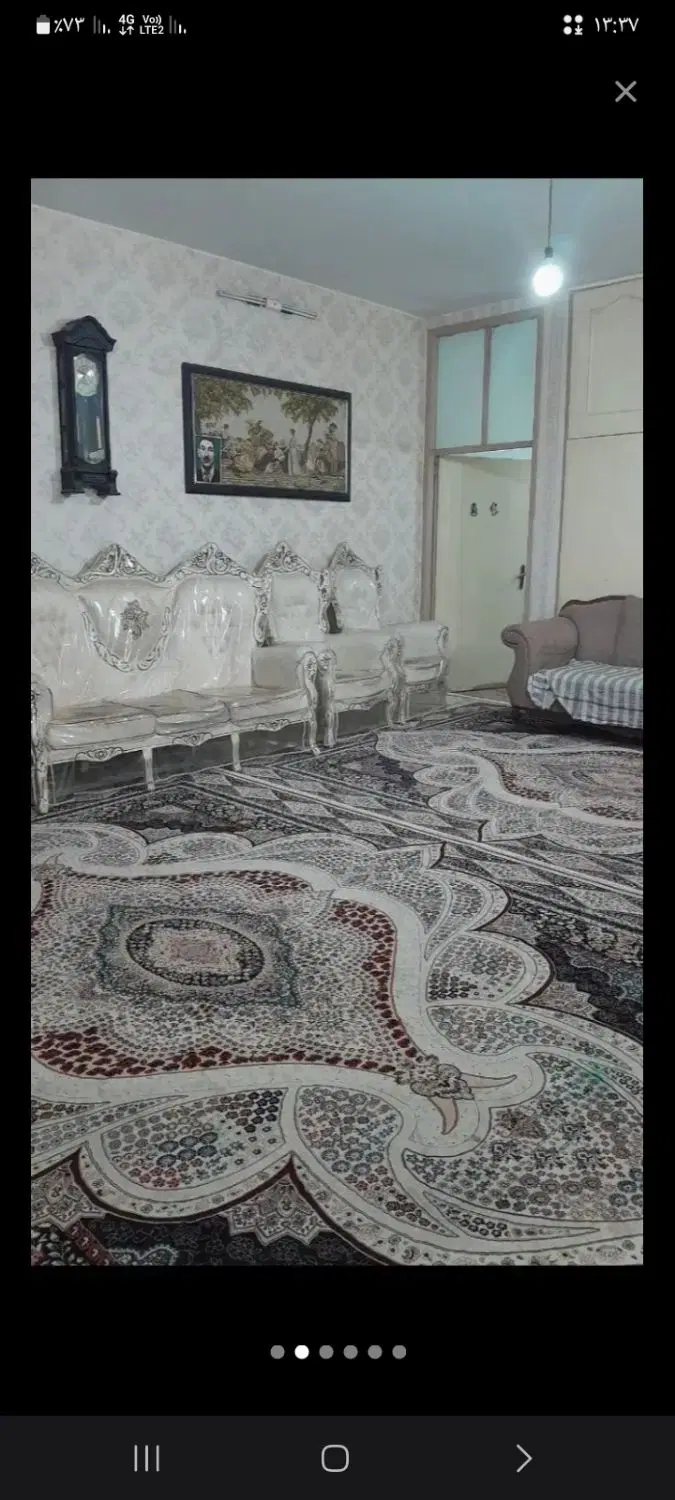 اسکان شبانه
