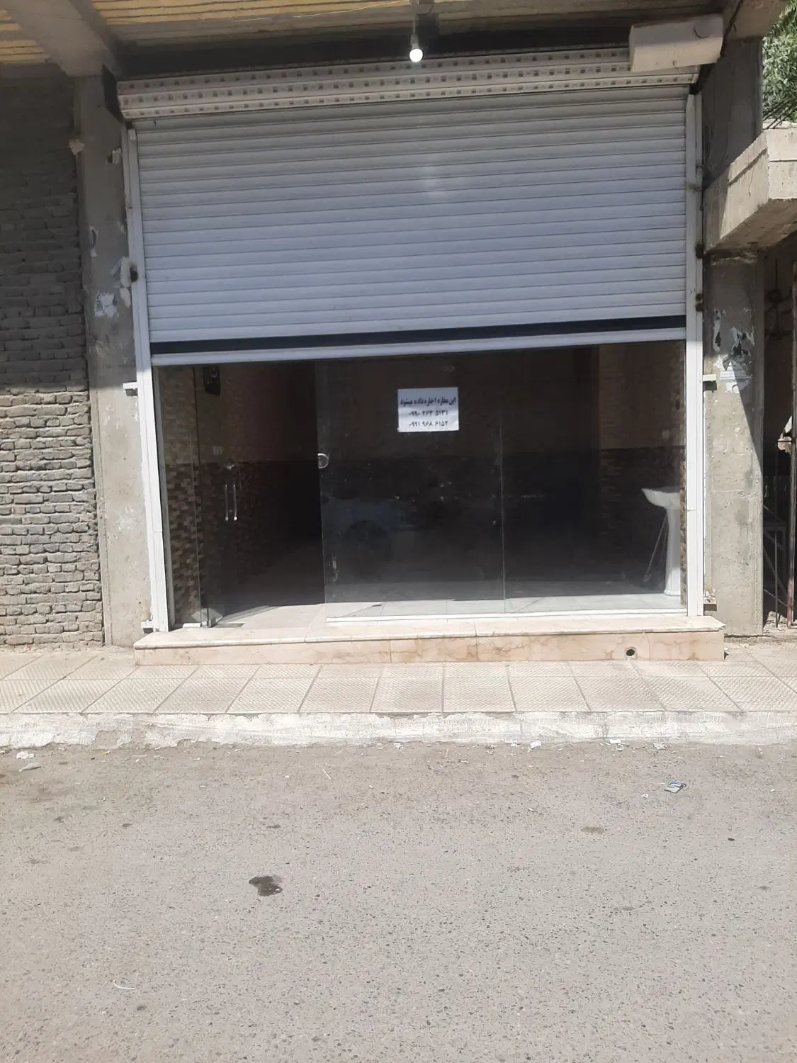 ۱مغازه به واگذار داده می شود