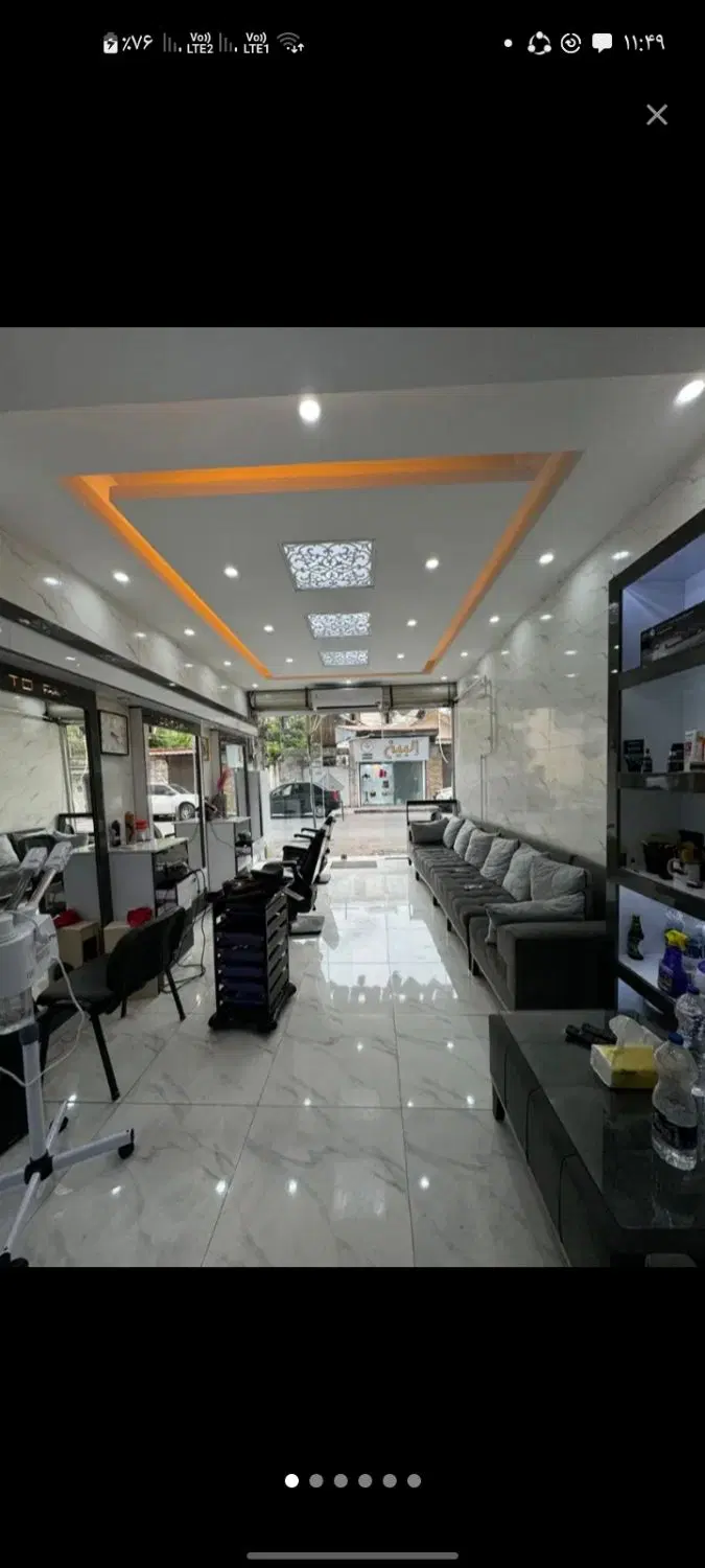 مغازه ۳۰متری شمسی پور و رشتیان