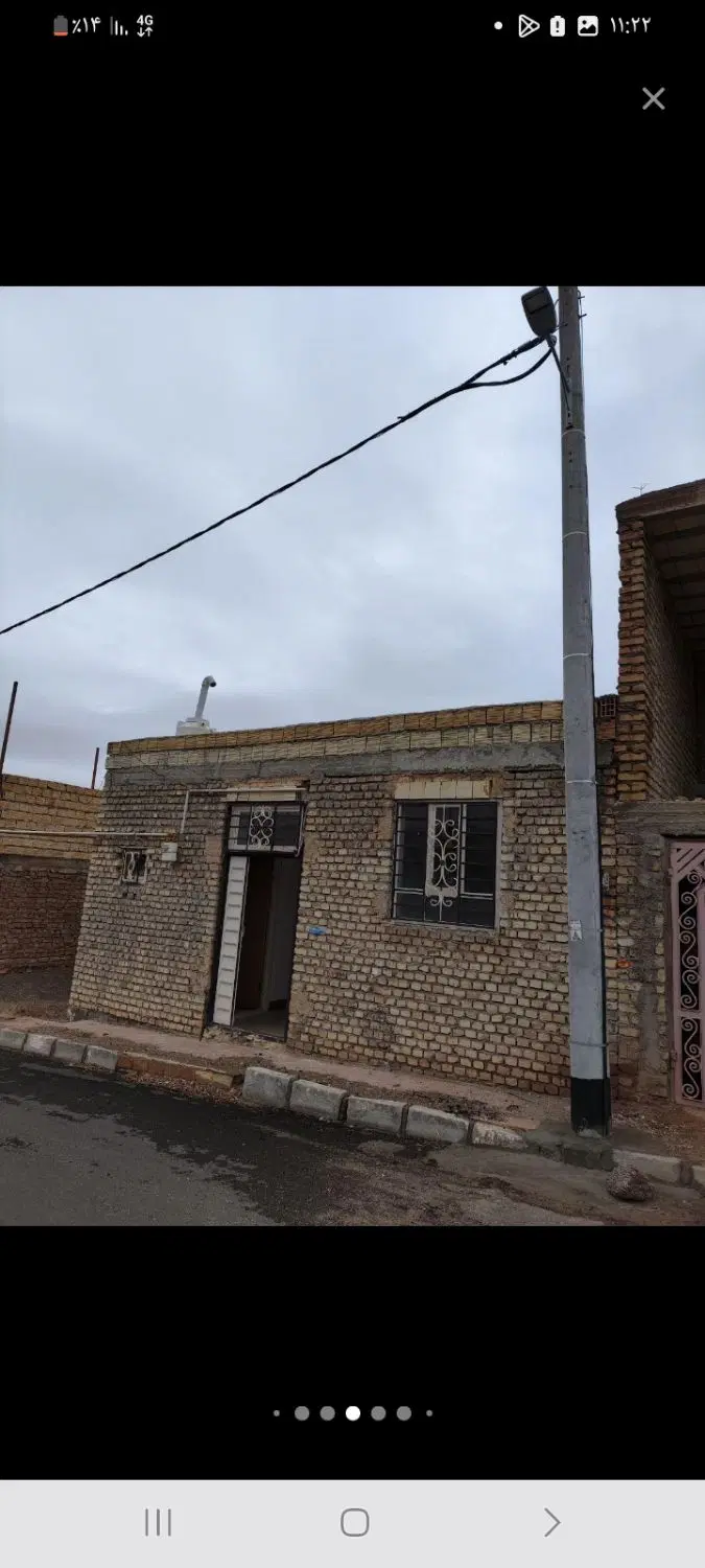 فروش زمین اکرم اباد